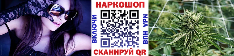 Наркошоп Уяр COCAIN A-PVP Гашиш