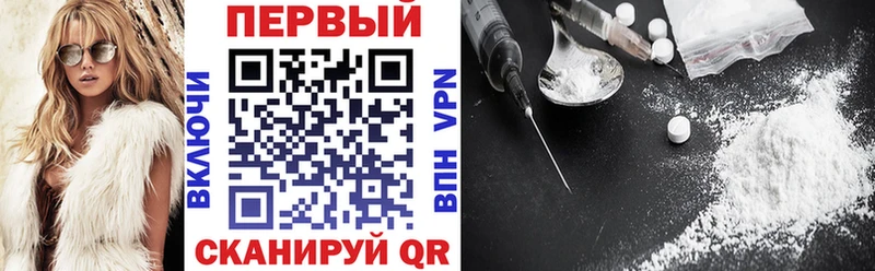 Амфетамин 97%  хочу   Уяр 