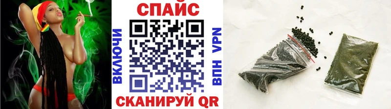 БУТИРАТ жидкий экстази  где можно купить наркотик  Уяр 