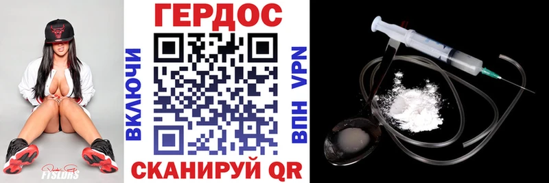 МЕГА как войти  Уяр  ГЕРОИН VHQ  как найти закладки 
