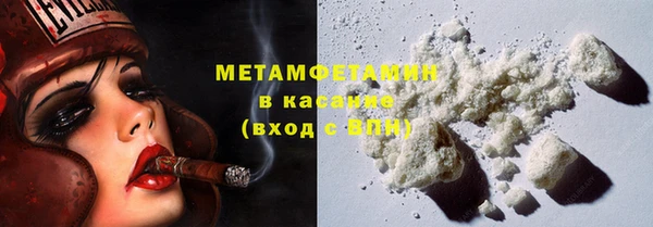круглые Остров