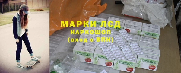 амф Пестово