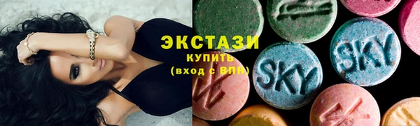 кокаин перу Осташков