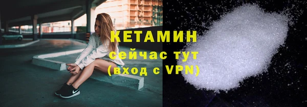 амф Пестово