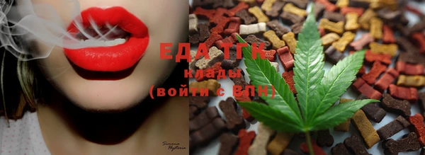 круглые Остров