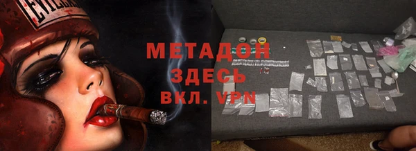 круглые Остров