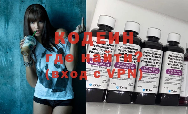 COCAINE Переславль-Залесский