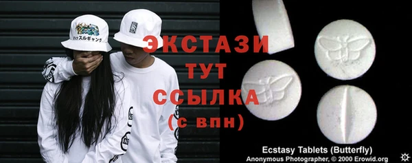 круглые Остров