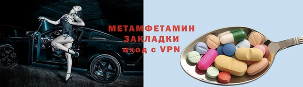 a pvp Пересвет