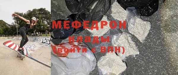 a pvp Пересвет