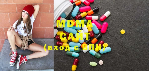 кокаин перу Осташков