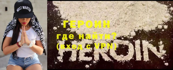 a pvp Пересвет