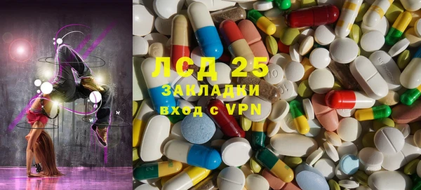 COCAINE Переславль-Залесский