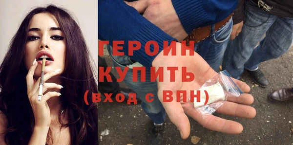 COCAINE Переславль-Залесский
