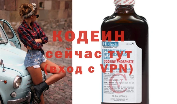 круглые Остров