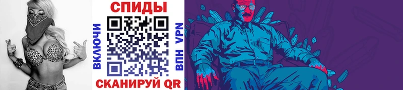 Первитин витя  darknet какой сайт  Уяр  где купить наркотик 