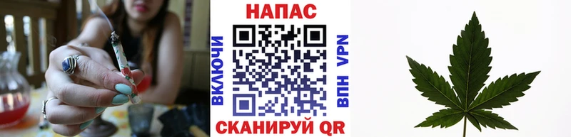как найти закладки  маркетплейс формула  МАРИХУАНА MAZAR  Уяр 